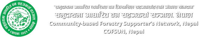 COFSUN Nepal - Community Based Forestry Supporters Network Nepal